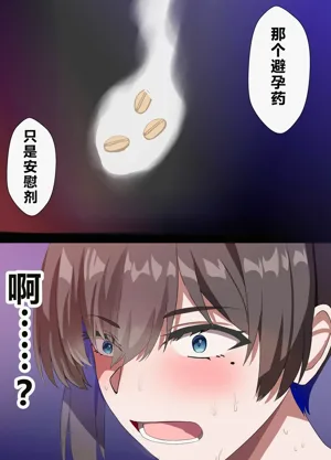 第174頁圖