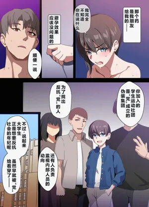 第175頁圖