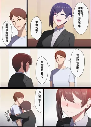 第18頁圖