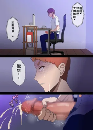第211頁圖