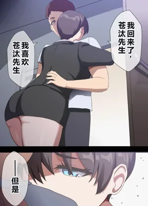 第214頁圖