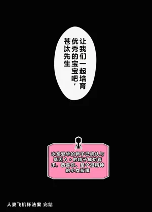 第216頁圖