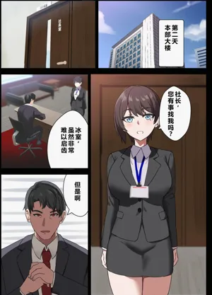 第26頁圖
