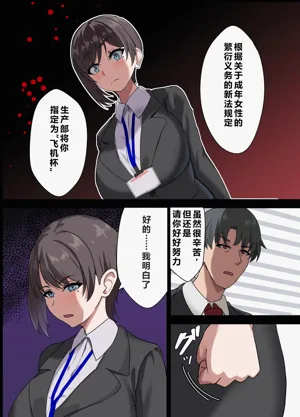 第27頁圖