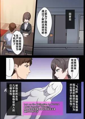 第28頁圖