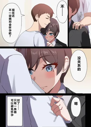 第32頁圖