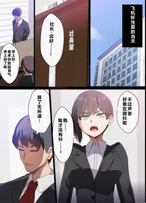 第33頁圖