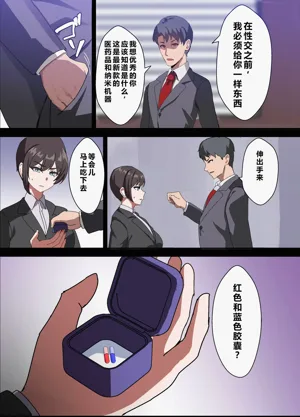 第34頁圖