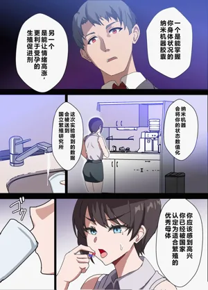 第35頁圖
