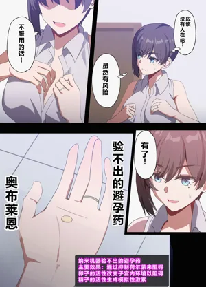 第36頁圖