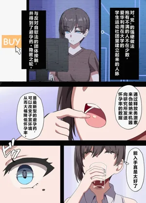 第37頁圖