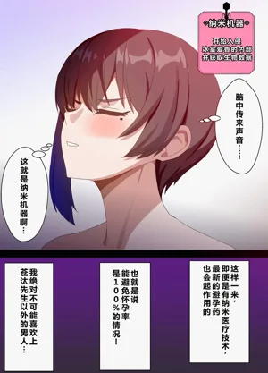 第38頁圖