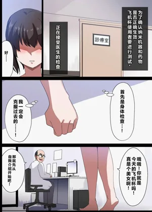 第40頁圖