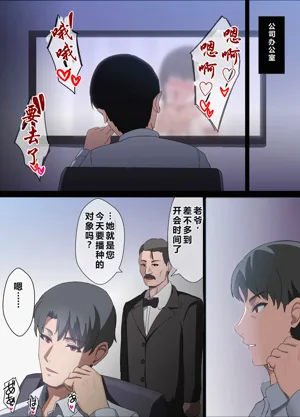 第46頁圖