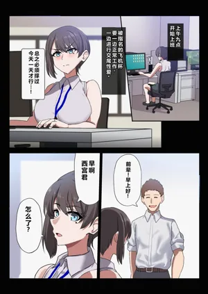 第48頁圖