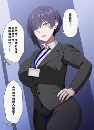 第5頁圖