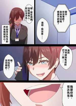 第71頁圖