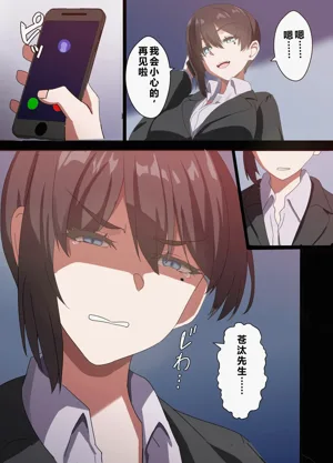 第72頁圖