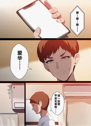 第73頁圖