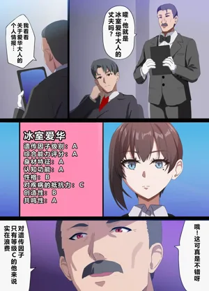 第75頁圖