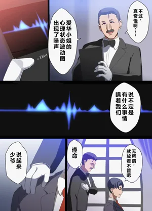 第76頁圖