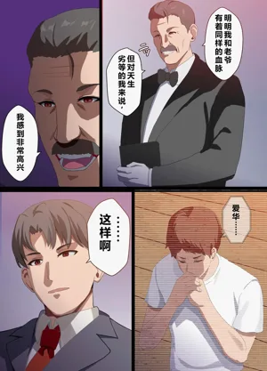 第78頁圖