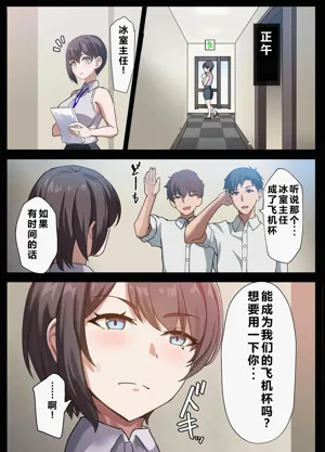 第79頁圖