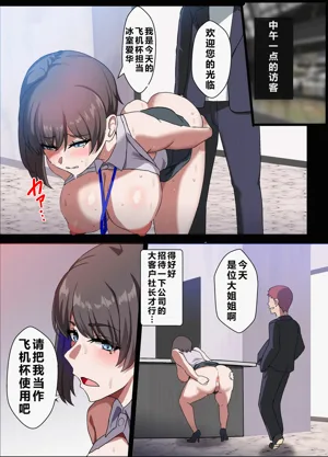 第95頁圖