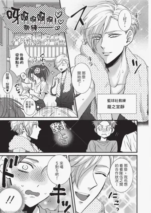 第10頁圖