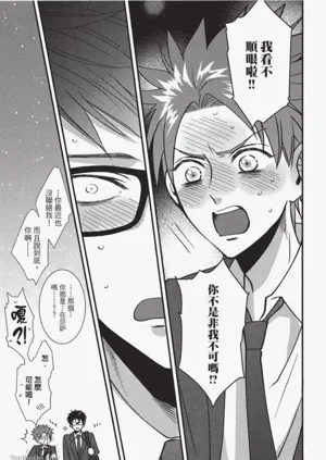 第102頁圖