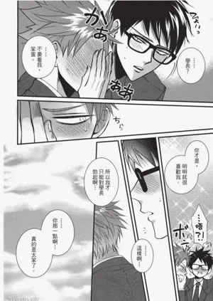 第103頁圖