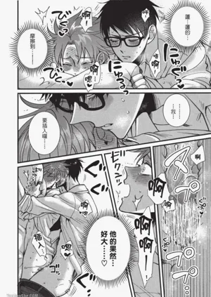 第109頁圖