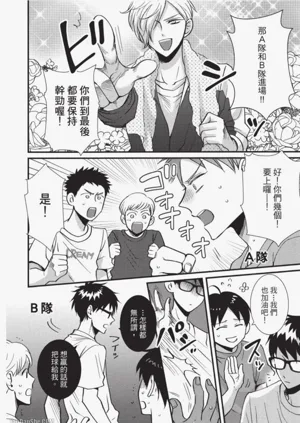 第11頁圖