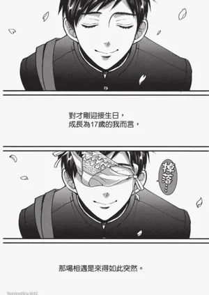 第117頁圖