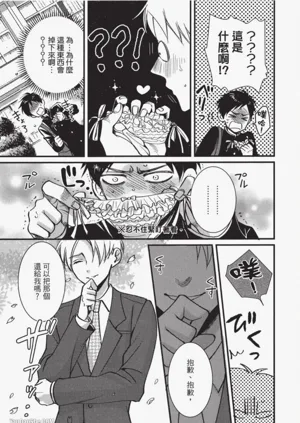 第118頁圖