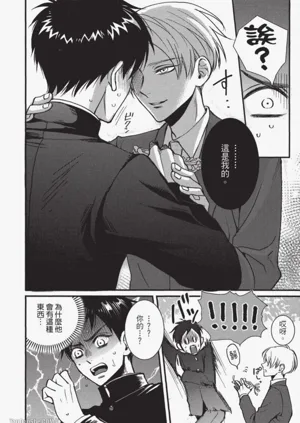 第119頁圖
