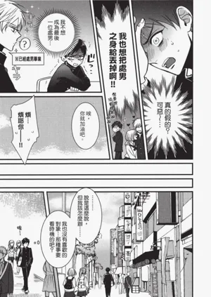 第122頁圖