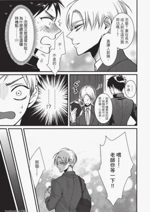 第124頁圖