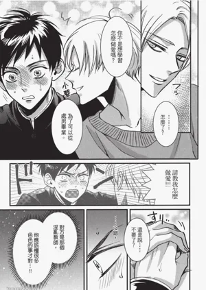 第126頁圖
