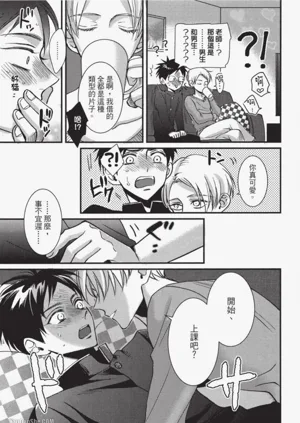 第128頁圖