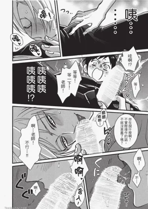 第129頁圖