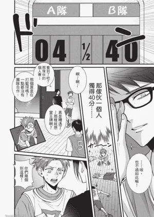 第13頁圖