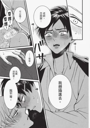 第134頁圖
