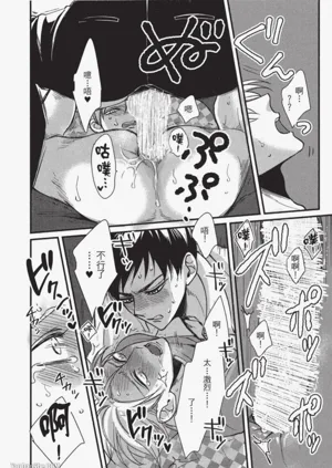 第137頁圖
