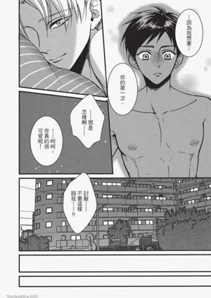第141頁圖