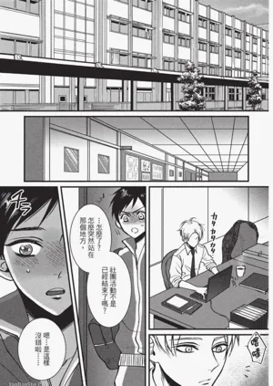 第142頁圖