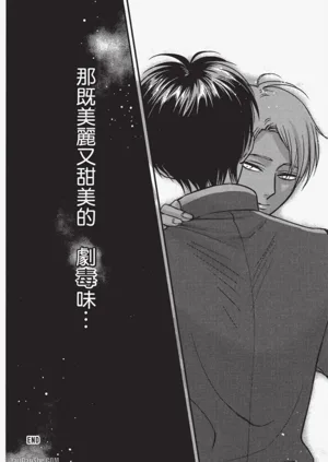 第145頁圖