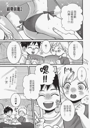 第146頁圖