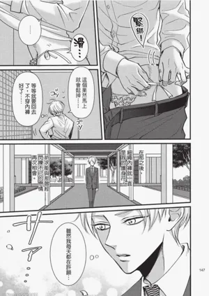 第148頁圖