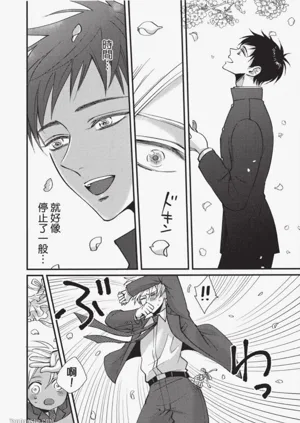 第149頁圖
